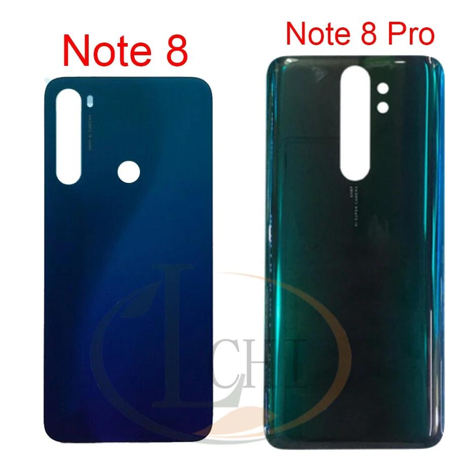Redmi Note 8 Pro ĸ  ͸ Ŀ, ¦ Note 8 Ͽ¡ ü ǰ, Redmi Note 8T ĸ Ŀ